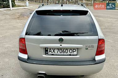 Универсал Skoda Octavia 2002 в Харькове