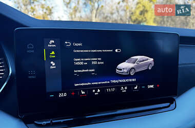 Лифтбек Skoda Octavia 2020 в 