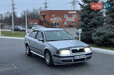 Ліфтбек Skoda Octavia 2001 в Дніпрі