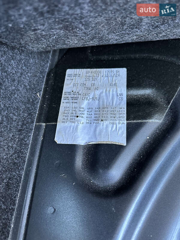 Универсал Skoda Octavia 2011 в Первомайске фото 150 Универсал Skoda Octavia 2011 в Первомайске