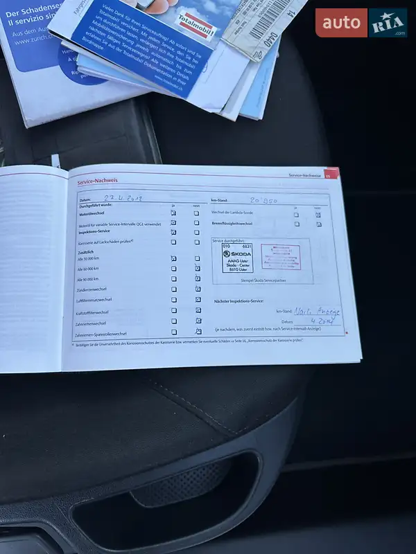 Универсал Skoda Octavia 2011 в Первомайске документ 5 фото Универсал Skoda Octavia 2011 в Первомайске документ