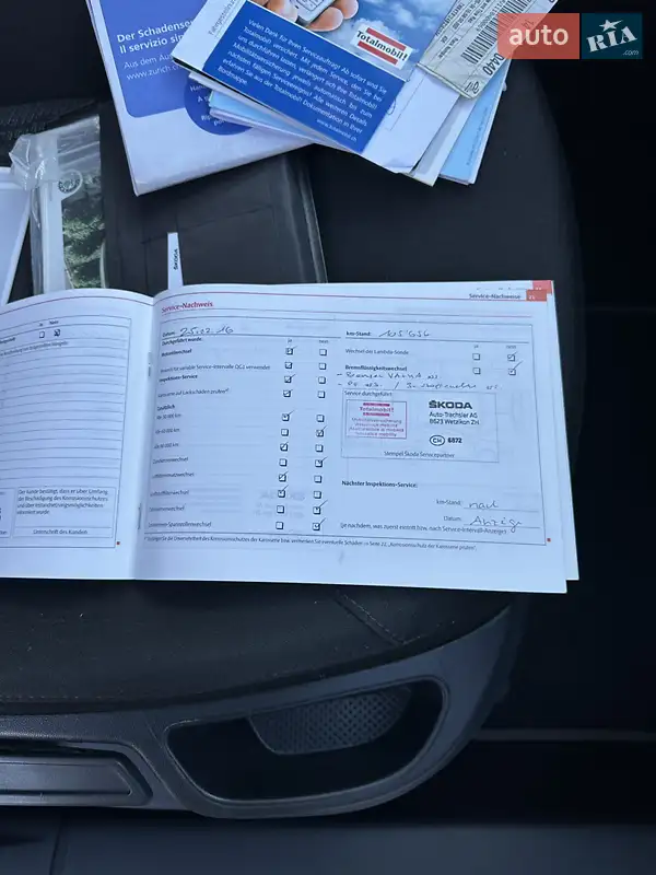 Универсал Skoda Octavia 2011 в Первомайске документ 8 фото Универсал Skoda Octavia 2011 в Первомайске документ