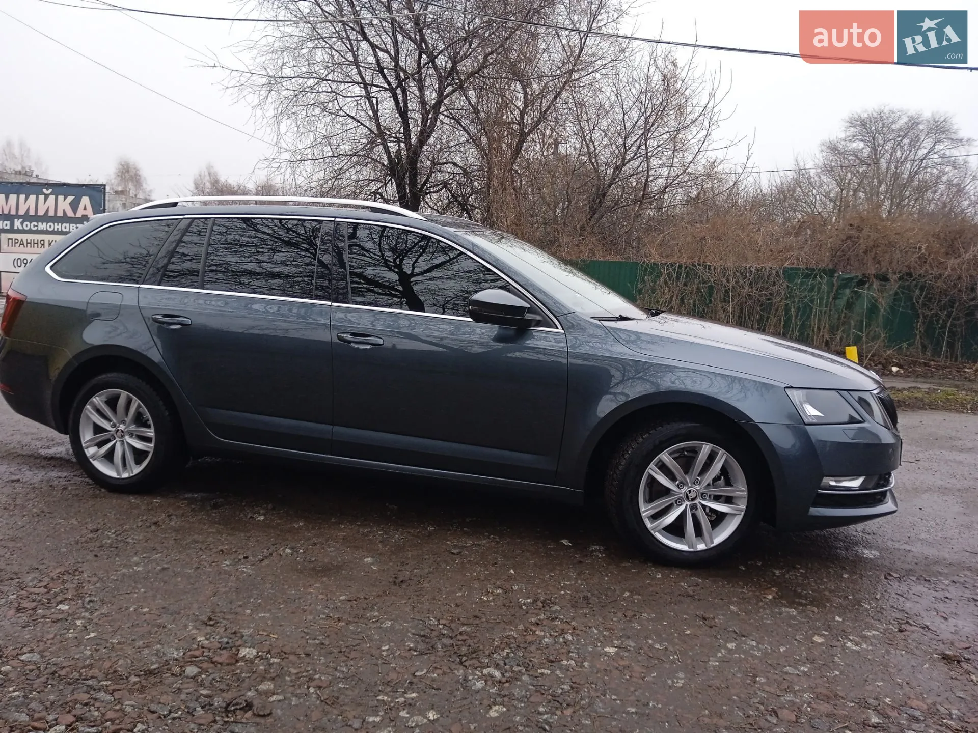 2017 Skoda Octavia - мініатюра 57