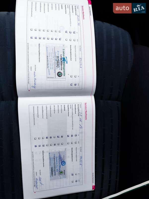 Универсал Skoda Octavia 2007 в Хмельницком фото 84 Универсал Skoda Octavia 2007 в Хмельницком