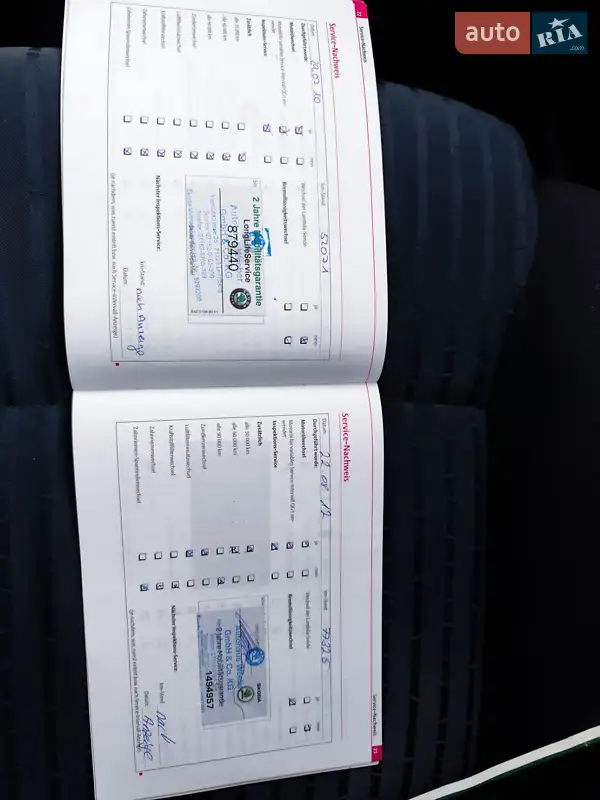 Универсал Skoda Octavia 2007 в Хмельницком документ 6 фото Универсал Skoda Octavia 2007 в Хмельницком документ