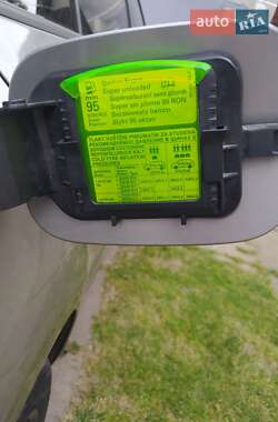 Універсал Skoda Octavia 2013 в Калуші