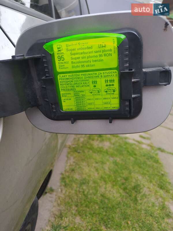 Універсал Skoda Octavia 2013 в Калуші