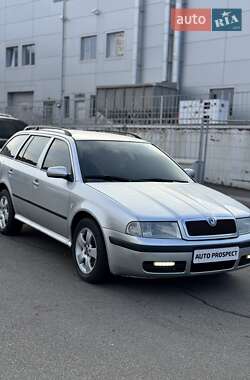 Універсал Skoda Octavia 2001 в Кривому Розі