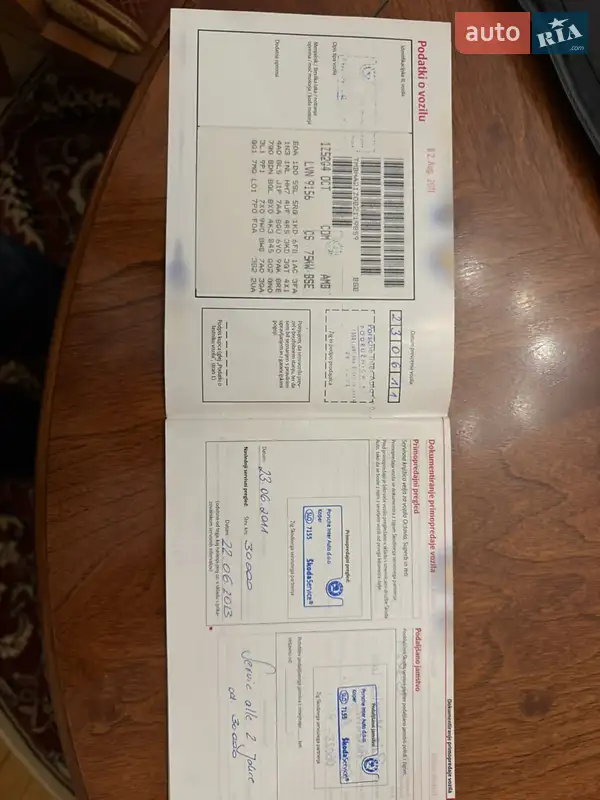 Универсал Skoda Octavia 2011 в Ужгороде документ