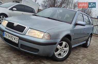 Універсал Skoda Octavia 2002 в Дніпрі