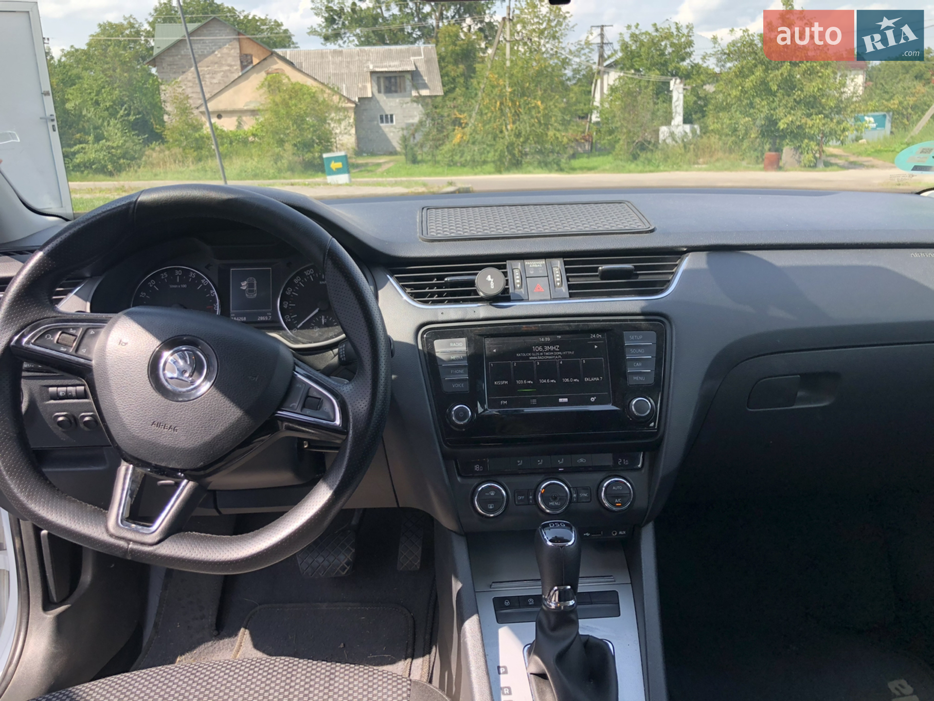 2016 Skoda Octavia - мініатюра 14