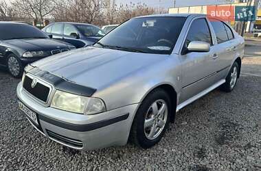 Ліфтбек Skoda Octavia 2001 в Миколаєві