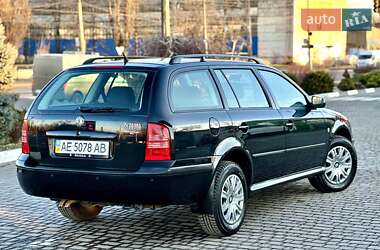 Універсал Skoda Octavia 2005 в Кривому Розі