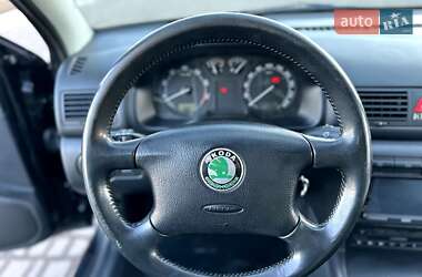 Універсал Skoda Octavia 2005 в Кривому Розі