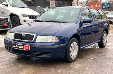 Универсал Skoda Octavia 2008 в Виннице