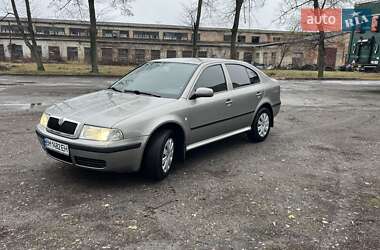 Ліфтбек Skoda Octavia 2007 в Кролевці