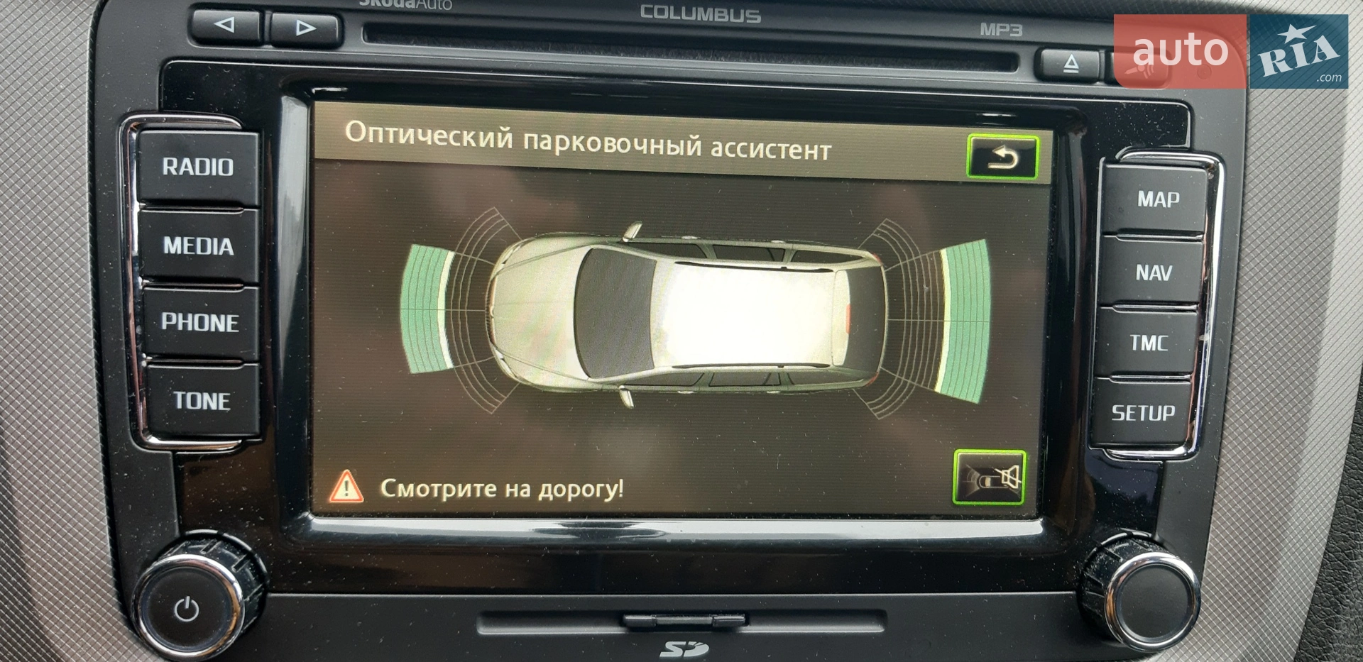 2013 Skoda Octavia - мініатюра 16