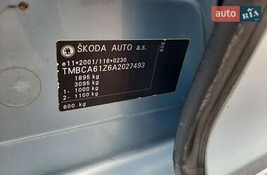 Лифтбек Skoda Octavia 2010 в Полтаве