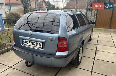 Универсал Skoda Octavia 2010 в Виноградове