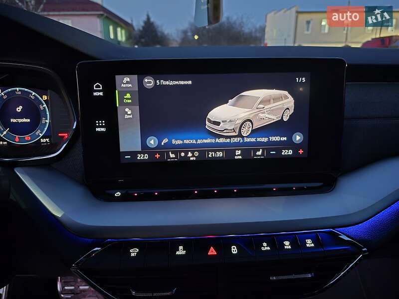 Универсал Skoda Octavia 2021 в Ровно