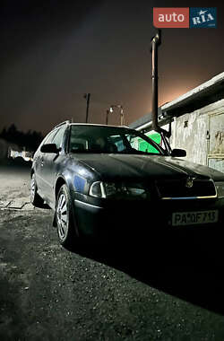 Универсал Skoda Octavia 2008 в Днепре