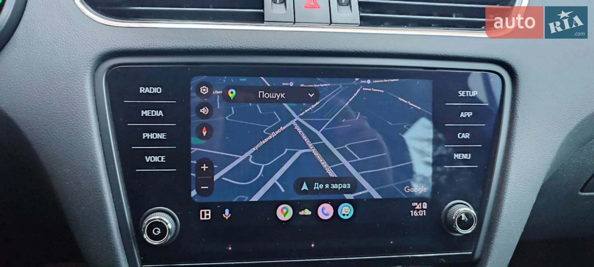 2019 Skoda Octavia - мініатюра 11