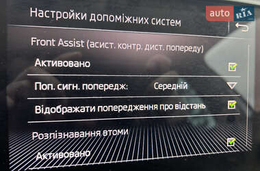 Универсал Skoda Octavia 2019 в 