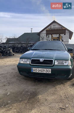 Ліфтбек Skoda Octavia 1998 в Ужгороді