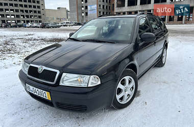 Универсал Skoda Octavia 2010 в Тернополе