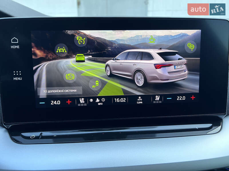 Универсал Skoda Octavia 2020 в Киеве