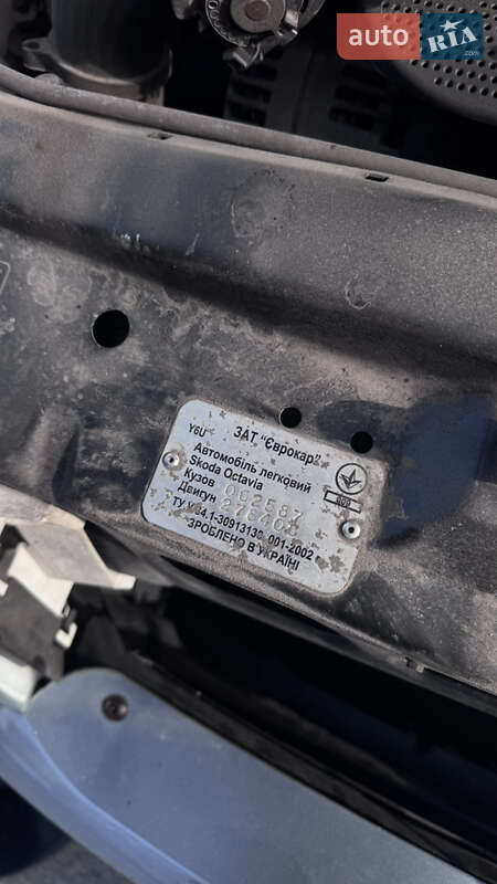 Ліфтбек Skoda Octavia 2005 в Дніпрі