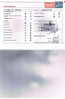 Универсал Skoda Octavia 2007 в 