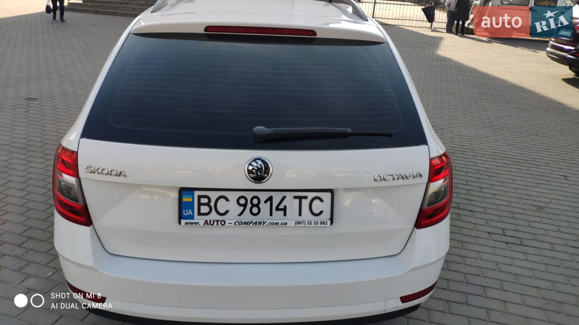 2017 Skoda Octavia - мініатюра 19