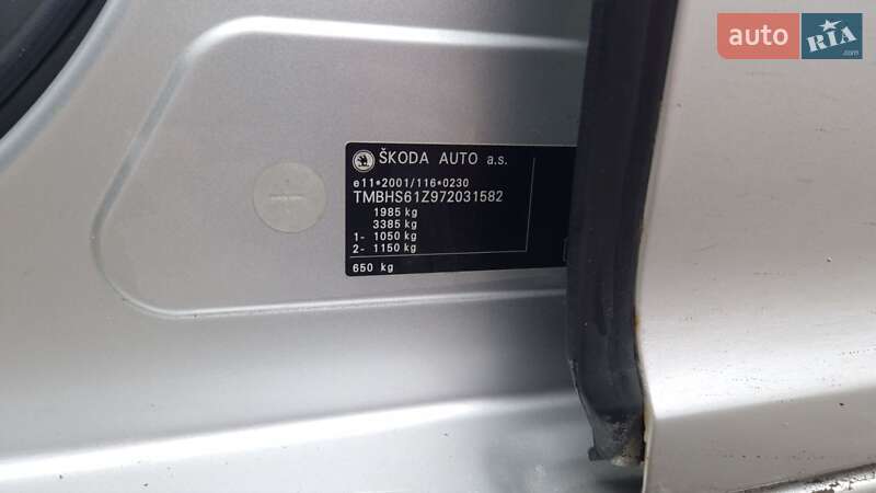 Універсал Skoda Octavia 2006 в Дніпрі