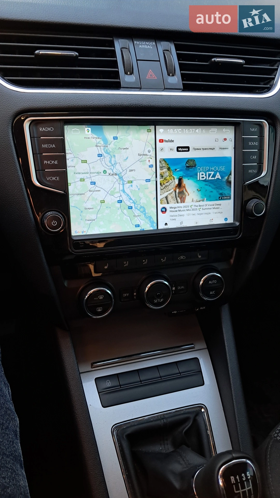 2015 Skoda Octavia - мініатюра 17