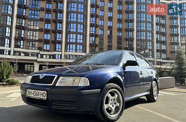 Лифтбек Skoda Octavia 2004 в Киеве