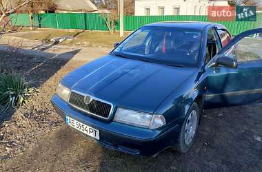 Ліфтбек Skoda Octavia 1999 в Синельниковому