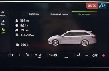 Универсал Skoda Octavia 2020 в 
