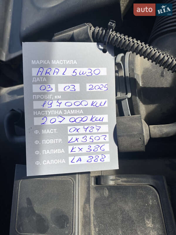 Универсал Skoda Octavia 2019 в Виннице