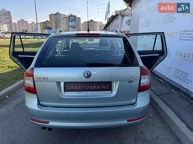Універсал Skoda Octavia 2010 в Києві