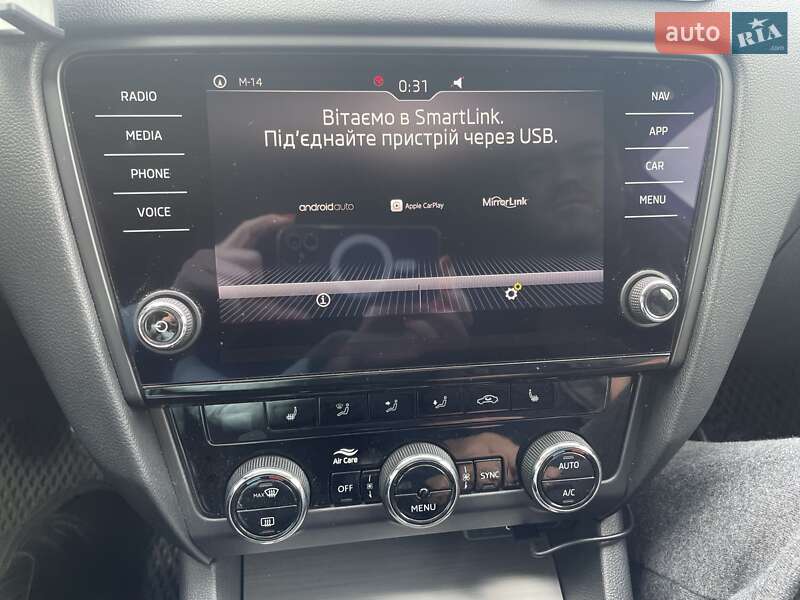 Универсал Skoda Octavia 2019 в Николаеве