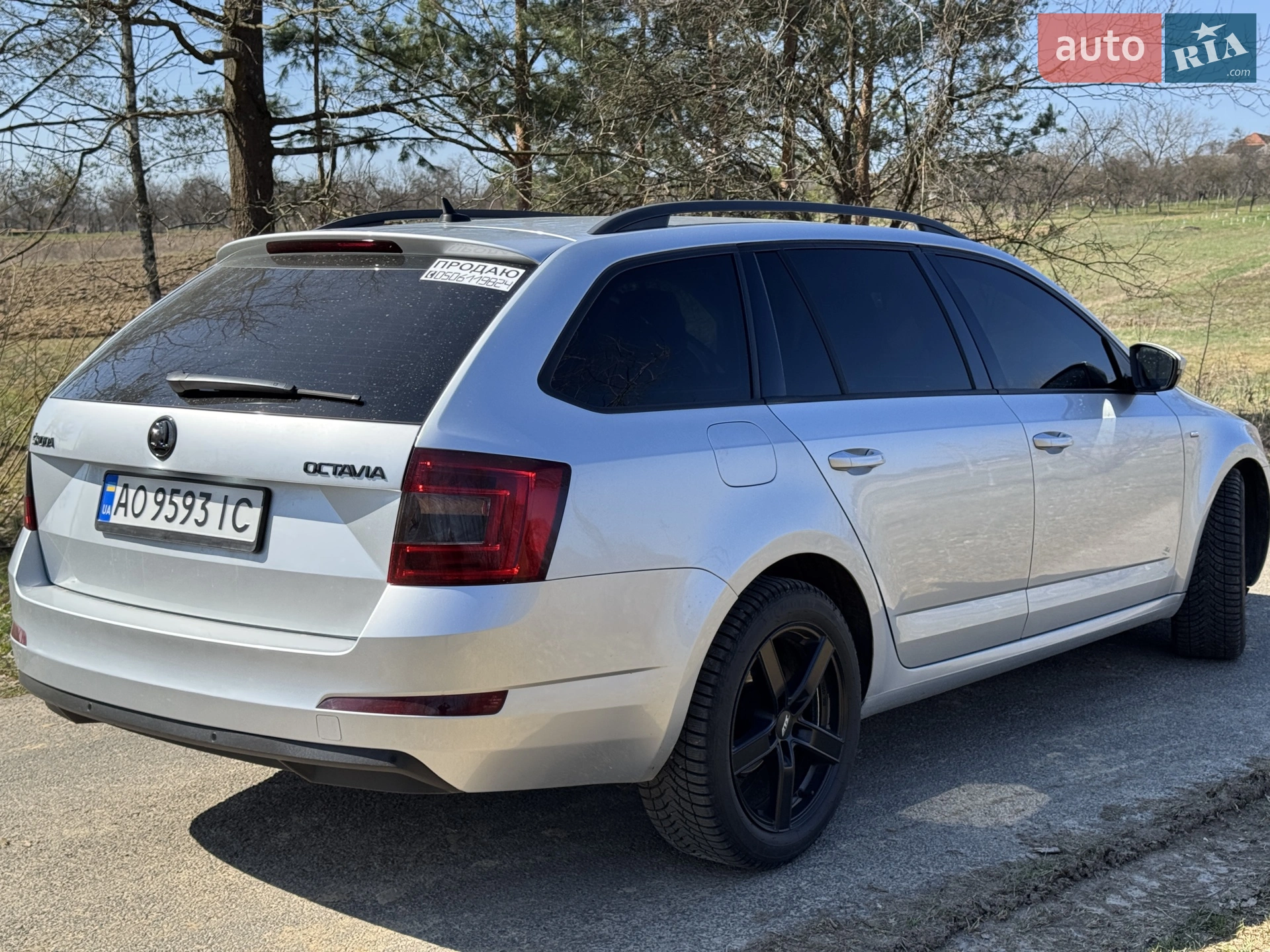 2016 Skoda Octavia - мініатюра 21