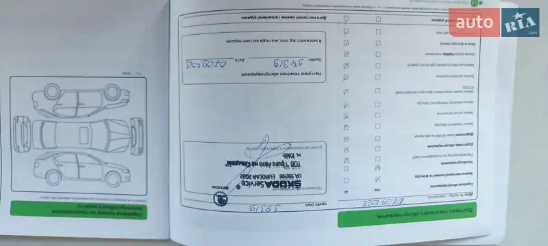 Лифтбек Skoda Octavia 2019 в Ивано-Франковске документ