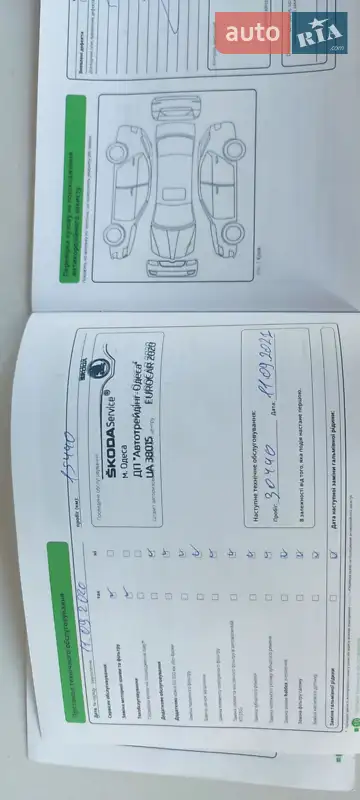 Лифтбек Skoda Octavia 2019 в Ивано-Франковске документ