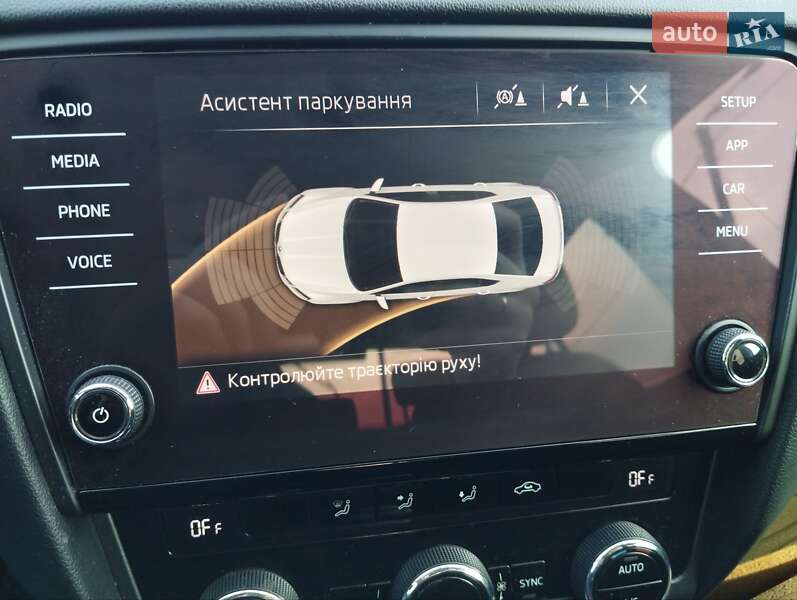 Ліфтбек Skoda Octavia 2017 в Мукачевому