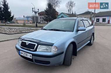 Універсал Skoda Octavia 2003 в 