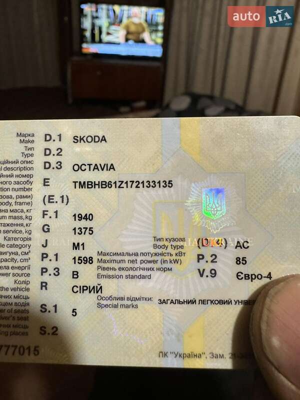 Универсал Skoda Octavia 2007 в Верховине