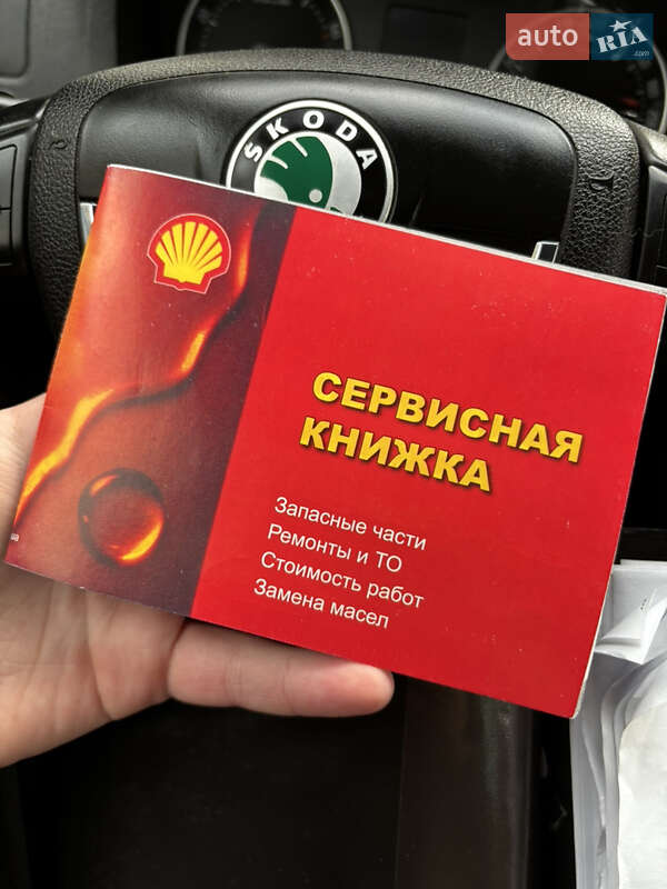 Универсал Skoda Octavia 2009 в Кременчуге