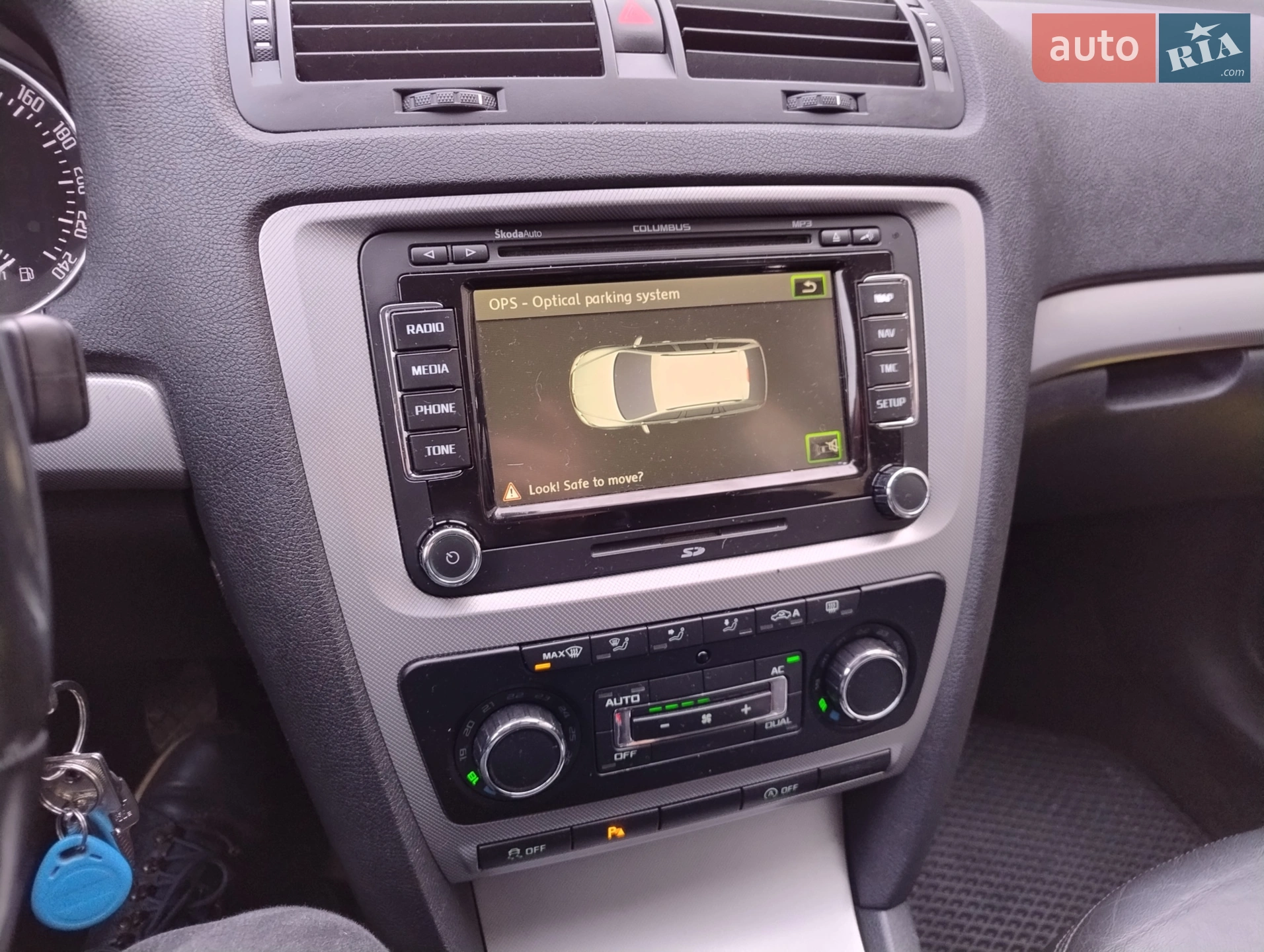 Skoda Octavia 2012 VIN TMBGT61Z7D2024361 фото оголошення 8 з 37