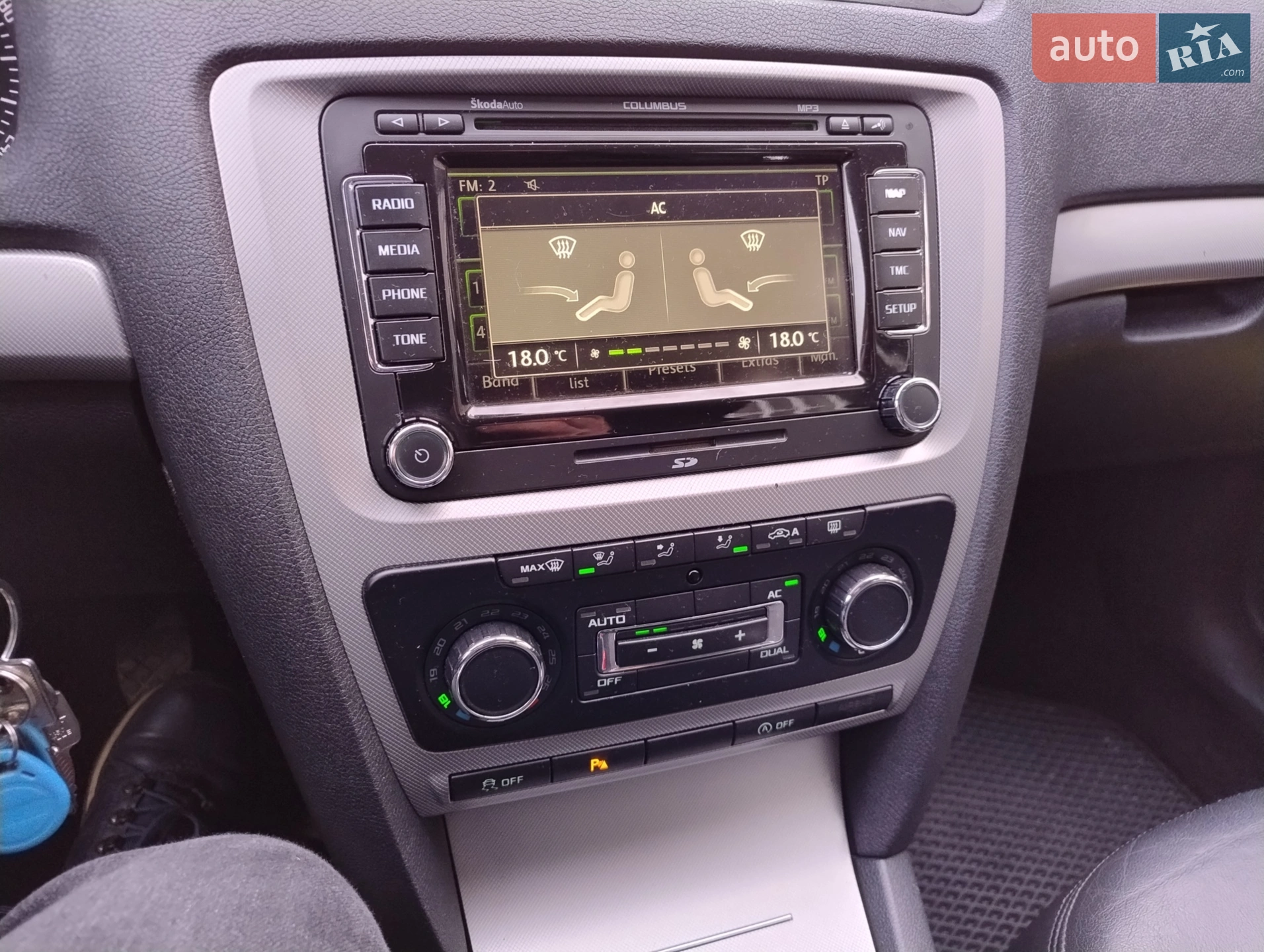 Skoda Octavia 2012 VIN TMBGT61Z7D2024361 фото оголошення 9 з 37